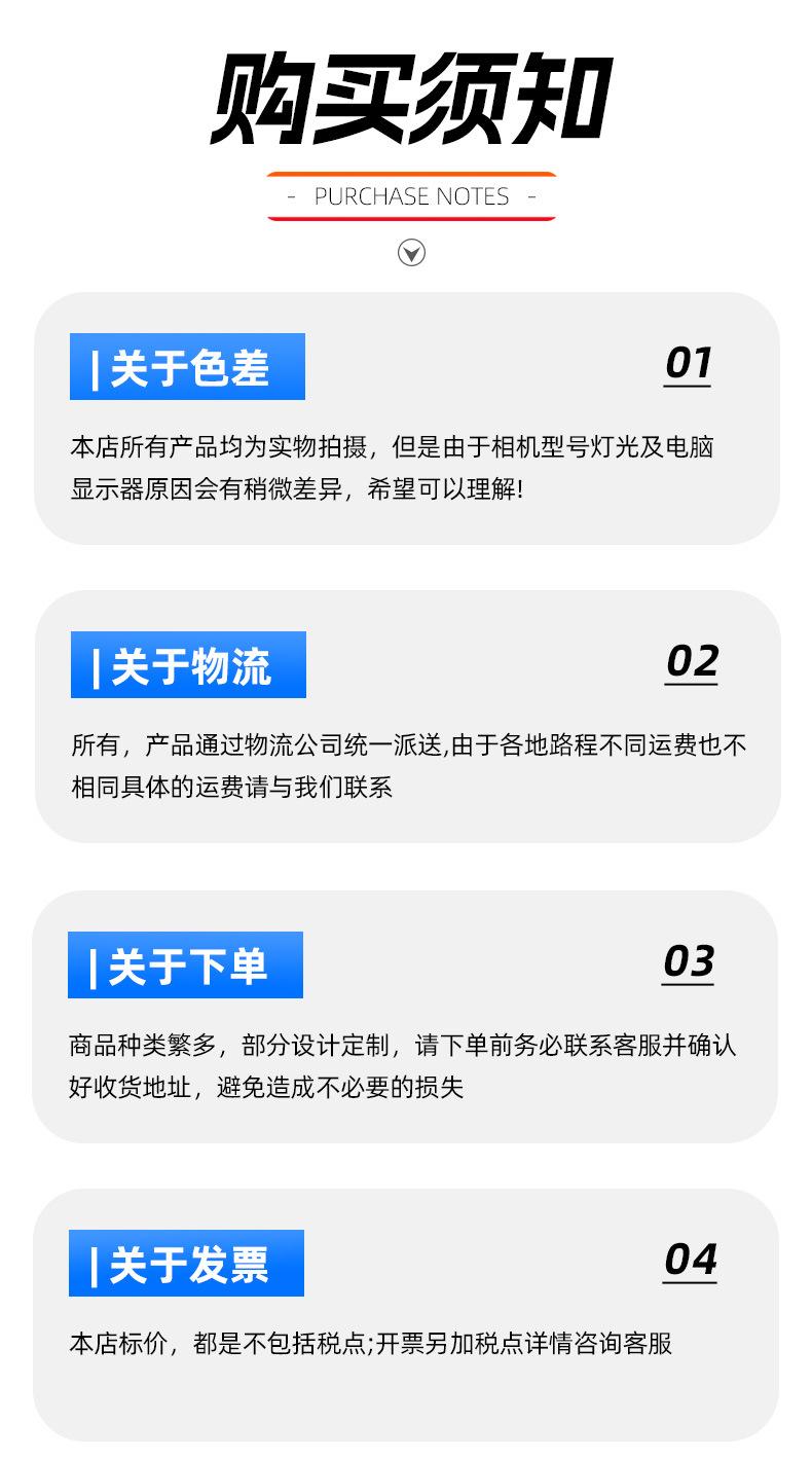 详情_17.jpg