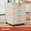 Gabinete de Archivos Impresora Móvil Copiadora A3 Base de Colocación Gabinete de Oficina Banco de Trabajo Gabinete de Oficina Gabinete de Oficina