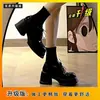 Zapatos Pequeños de Cuero con Suela Gruesa Negros para Mujer en Primavera, Zapatos Mary Jane de Tacón Grueso, Mocasines Versátiles Slip-On con Plataforma y Punta Redonda
