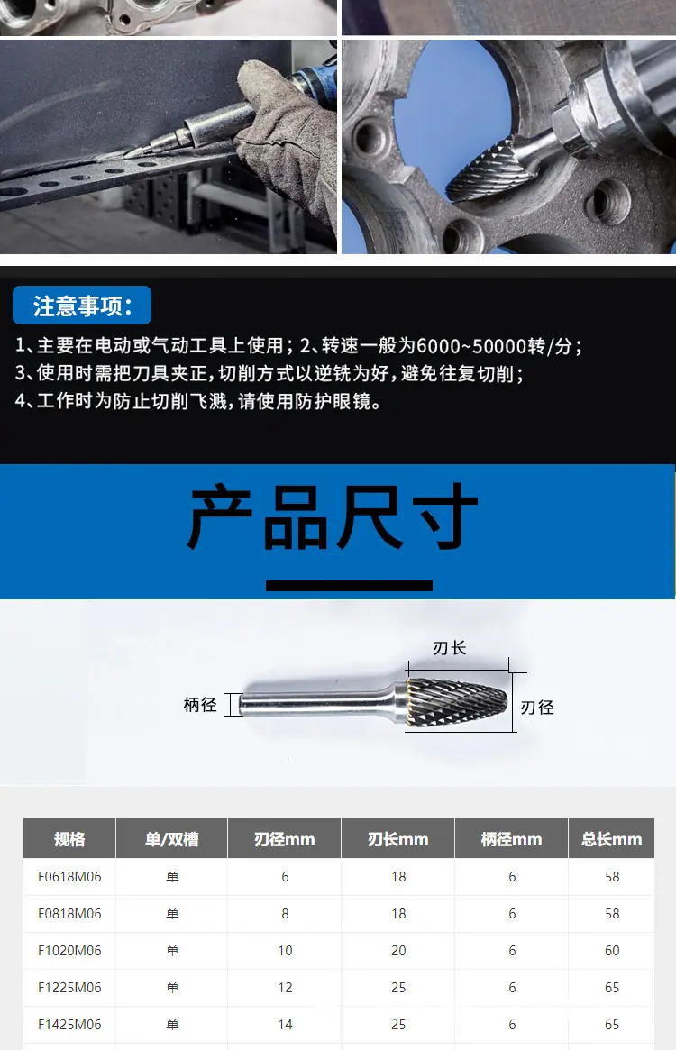 详情页_06.jpg