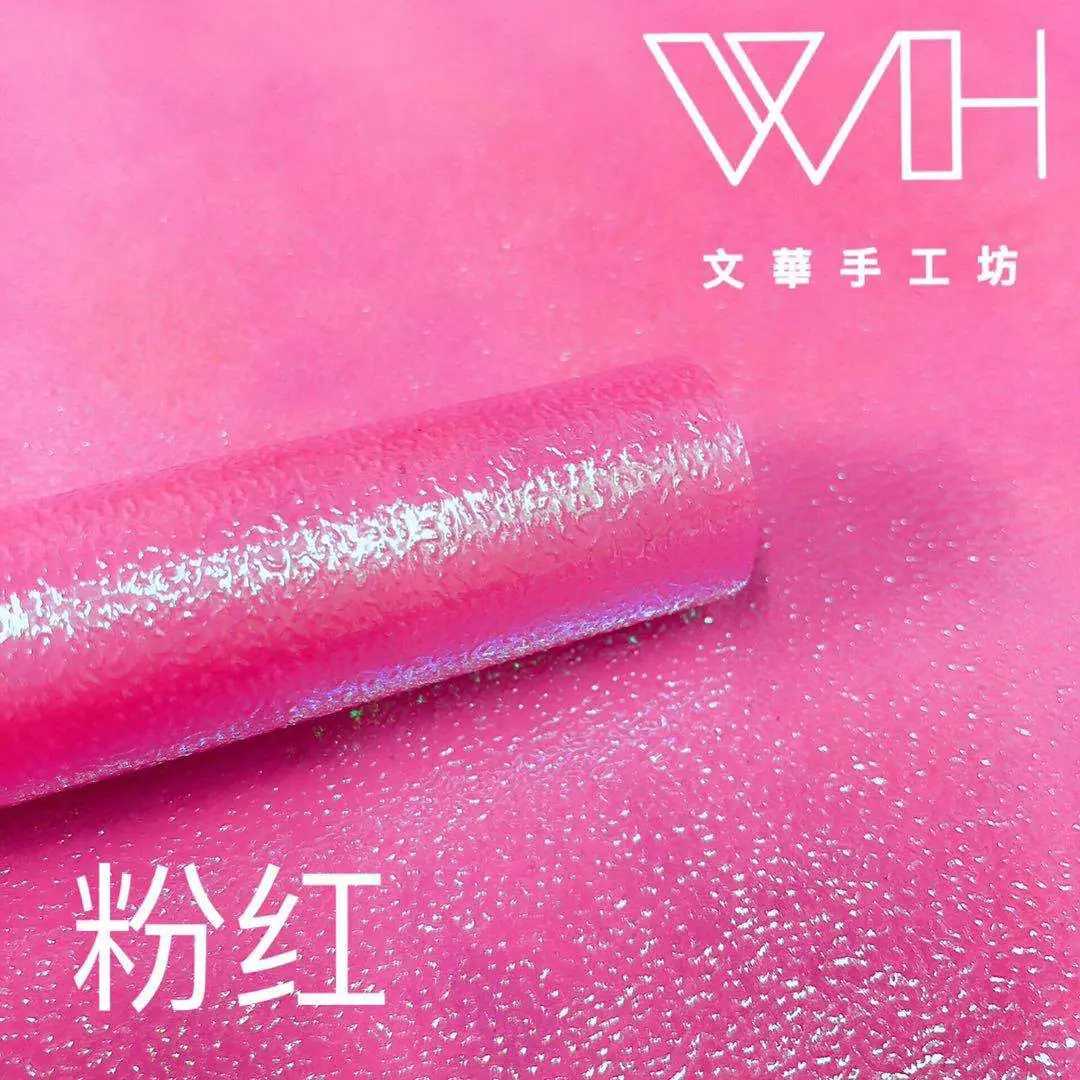 彩虹纸A版粉红色