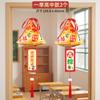Colgante de Zongzi para Estudiantes de Secundaria y Examen de Admisión a la Universidad, Regalo Inspirador para Buena Suerte y Éxito, Decoración de Aula