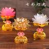 Lámpara de Loto Siete Colores LED Lámpara de Ofrenda a Buda Lámpara Eterna para el Hogar Lámpara de Ofrenda a Buda Lámpara de Buda Lámpara de Guanyin Dios de la Riqueza Lámpara de Ofrenda a Buda