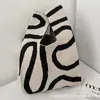Bolsas de Tricô de Nicho Transfronteiriças, Bolsas de Mão Femininas, Bolsas de Palha Fofas, Bolsas Tote, Lembrancinhas Femininas