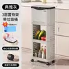 Cubo de Basura de Cocina para Uso Doméstico, Gran Capacidad, Tapa Deslizante, Móvil, Doble Capa, Modelo Alto, No Necesita Agacharse, Estilo Japonés, con Estante de Almacenamiento