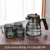 Tetera de Separación de Té y Agua con Un Solo Toque para Uso Doméstico, Nuevo Modelo 2026 con Recipiente Interior de Vidrio, Elegante Taza de Té, Tetera de Gran Capacidad
