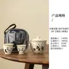 Lujo Ligero Panda Cafetera Portátil de Gama Alta para 2 Tazas Cerámica Set de Té para Acampar al Aire Libre Viaje Traje Regalo de Acompañamiento