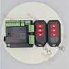 (Sin Depuración)Control Inteligente Controlador Pequeño de Puerta Motor para Paso Peatonal de Comunidad Placa Base Adaptativa Control de Acceso