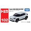 Caja roja y blanca de aleación multitarjeta genuina 1-120 modelo de coche coche de juguete para niño simulación coche deportivo mayoreo
