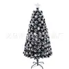[Yiwu Tong Nian] 2024 Árvore de Natal de Fibra Óptica Verde Escuro com Borda Branca Decoração de Natal Iluminada de Fronteira
