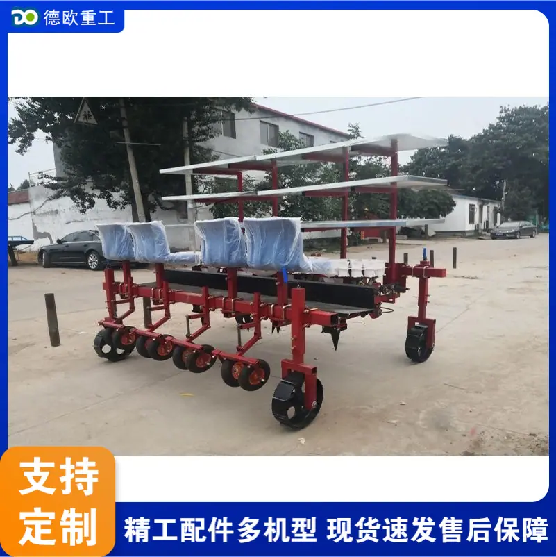 QQ20260227-135301
