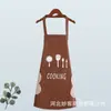 Delantales Personalizados para One Piece, Cocina del Hogar, de Aspecto Elegante, Overoles Impermeables y a Prueba de Aceite, Ropa de Trabajo, Delantales Resistentes a las Manchas para las Tareas del Hogar