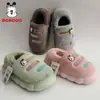 Pantufas de Algodão Babudou, Pantufas de Casa com Calcanhar para Meninos, Meninas e Adultos, Pantufas de Algodão Quentes de Inverno com Sola de EVA