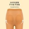 Tangge Outono e Inverno Seda Quente Calças Femininas Alta Elasticidade Bela Yabi Amoreira Seda Sem Costura Calças de Assentamento Calças de Outono Slim-fit