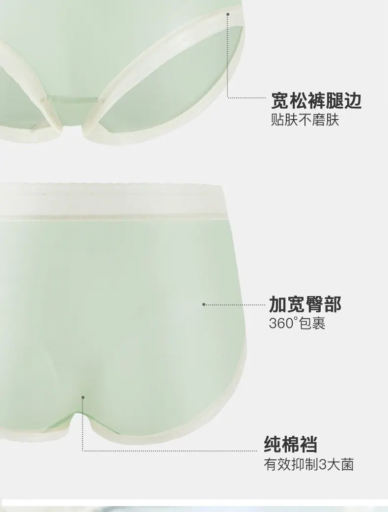 详情_16.jpg