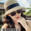 Elegante sombrero de paja estilo francés, sombrero de protección solar para mujer, sombrero de paja de ala ancha estilo Hepburn para la playa, sombrero de verano tejido de copa plana