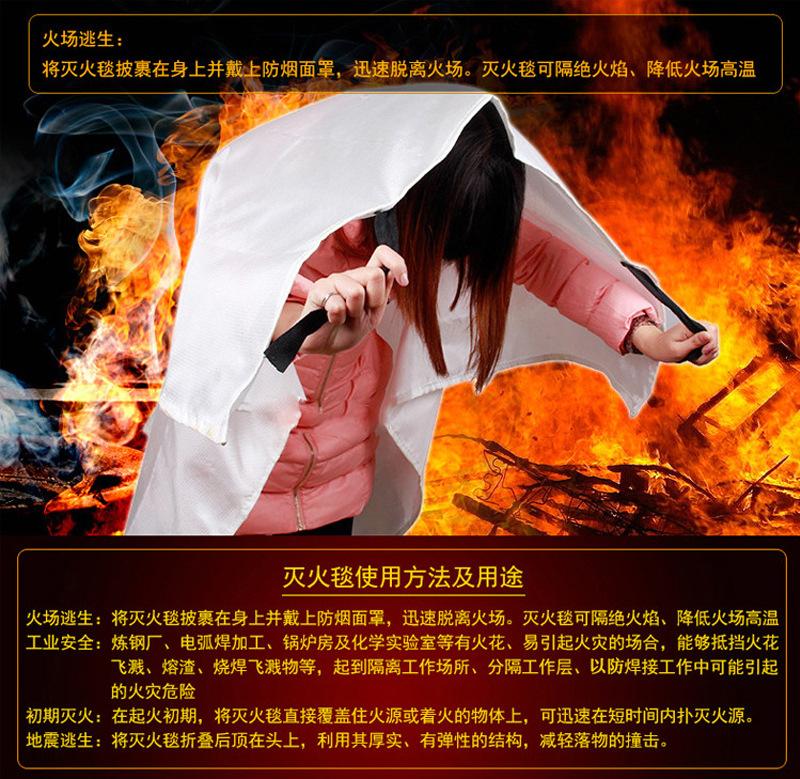 12451009911_1519918050 拷贝