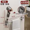 Soporte de secador de pelo para colgar en la pared Gancho toallero de baño inodoro estante de pared para toallas estante de almacenamiento de baño sin perforaciones
