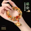 Estilo Nacional Afresco Dunhuang Apsaras Voadores Cores Radiantes Pulseira de Bodhi Laço Duplo Contas de Oração de Mão Fechadura de Paz e Fortuna Pulseira de Brincadeira Cultural