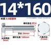 Tornillo hexagonal externo galvanizado de grado 4.8, varilla roscada de alta resistencia, M6, M8, M10, M12, M14, M16, M20-M30 mm