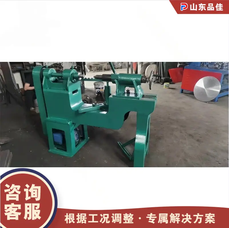 QQ20260226-115333