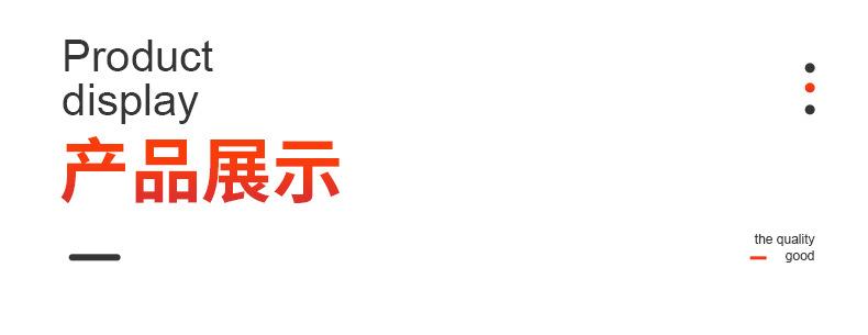 内页1_06