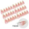 Puntas de Uñas Europeas y Americanas Más Vendidas, Estilo Francés Rosa Claro Suave, Uñas Portátiles Blanco Leche, Simples y Versátiles, Puntas de Uñas Iluminadoras, 30 Piezas