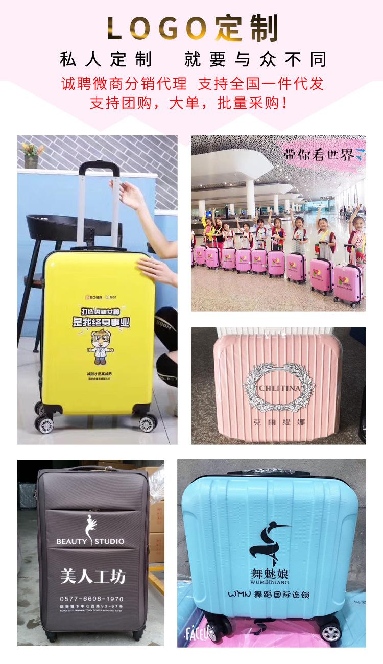 QQ图片20181018165346