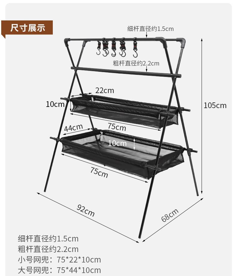 缃鐗╂灦甯︾綉鍏淿11