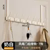 Gancho detrás de la puerta, no necesita perforar agujeros, perchero en la puerta para guardar ropa, perchero de entrada, gancho para ropa montado en la pared para puerta de entrada