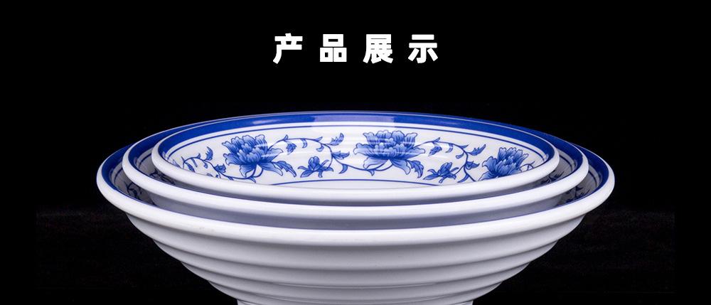 è¯¦æ