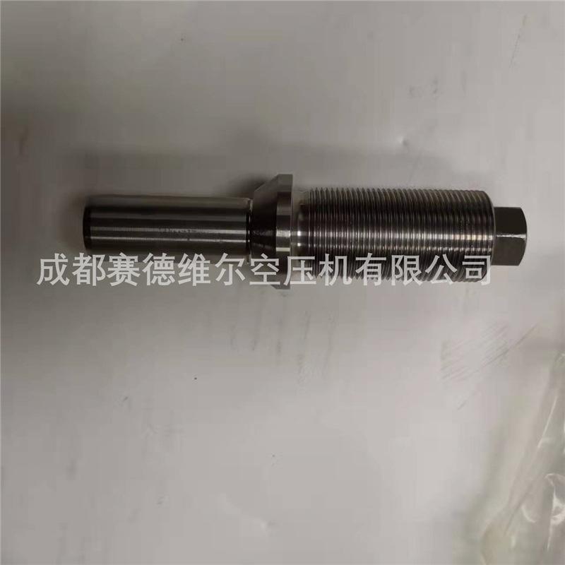 阿特拉斯空压机垫圈1621432600 (4)