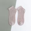 Calcetines Calcetines Cortos de Malla para Mujer Boca Baja Encaje Algodón Tubo Corto Primavera y Verano Delgados ins Modernos Populares en Internet Transpirables Calcetines de Barco