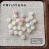 Decorações de Unhas Camélia Esculpidas Macias em Estilo Misto, Flores Tridimensionais em Cor Degradê, Decorações de Unhas Usáveis Feitas à Mão DIY, Pedras de Unha