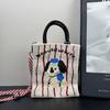 Bolso cuadrado pequeño para mujer, diseño de nicho, nuevo bolso de punto con dibujos animados para teléfono móvil, bolso bandolera de hombro para ir al trabajo.