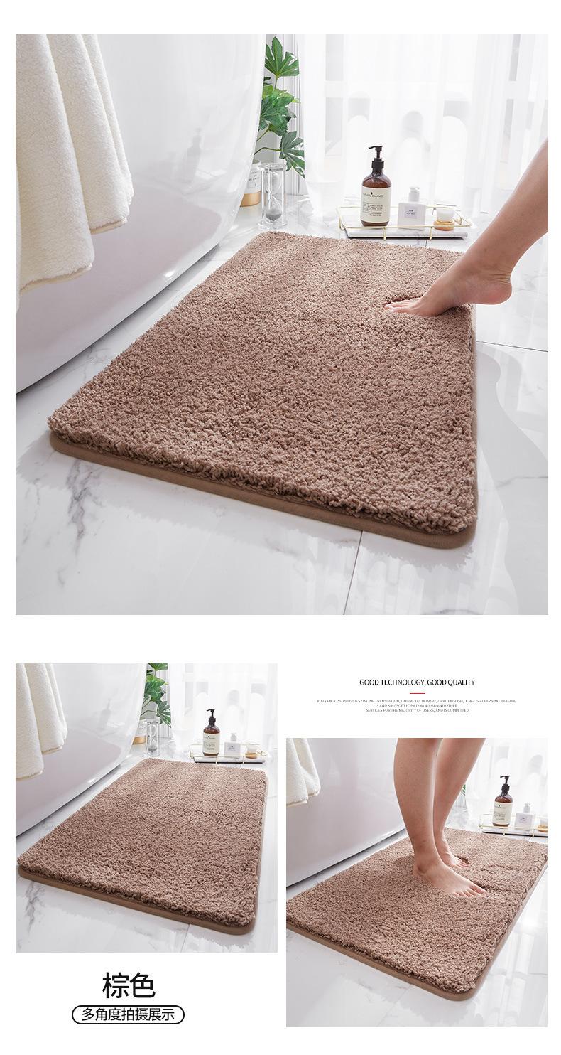 木棉绒浴室垫_16.jpg