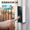 Timbre de Puerta DC, Timbre Inalámbrico, Timbre Digital Inalámbrico Más Vendido, Timbre Electrónico, Timbre Inteligente con Control Remoto de Larga Distancia