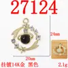 Anillo Planetario de Estrella a la Moda y Versátil Incrustado con Diamantes, Accesorios de Joyería de Aleación, Pendientes para Mujer de Temperamento de Lujo Ligero, Accesorios para DIY