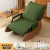 Sillón mecedor de ocio estilo nórdico, cómoda silla de salón para balcón, sillón individual para patio o sala de estar, ideal para dormir la siesta en casa