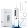 Impulsor dental eléctrico, portátil, para eliminar espacios dentales, residuos de agua, hilo dental, limpieza bucal doméstica.