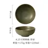 Cuenco de Arroz de Gres Transfronterizo, Vajilla Japonesa de Alta Gama, Cuenco para Arroz y Sopa Doméstico, Cuenco para Postre y Sazonador, Cuenco Cerámico Comercial