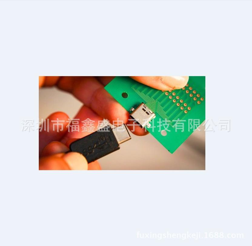 fuxingshengkeji.1688.com.640jp