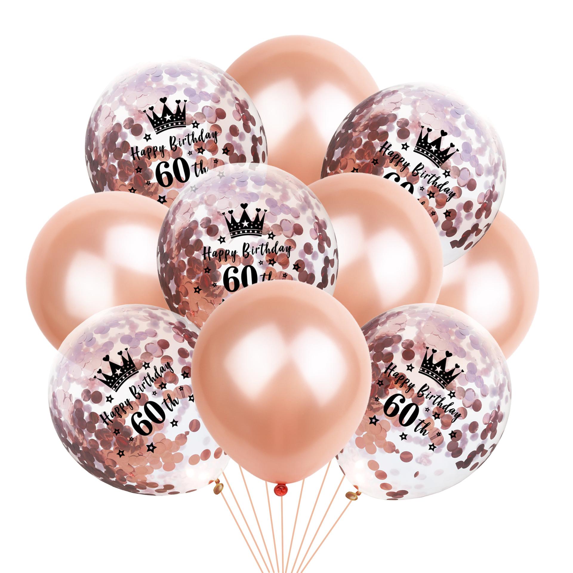 皇冠60气球+玫瑰金气球