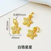 Acessórios de Contas Espaçadoras Douradas Estilo Antigo, Alta Retenção de Cor, Acessórios para Joias de Pulseira e Colar DIY Feitos à Mão, Atacado de Moedas de Cobre