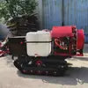 Nueva Máquina Pulverizadora Remota Autopropulsada de Orugas Agrícola para Huertos y Bosques Pulverizador de Aire a Presión Agrícola Desinfectante