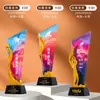 Personalización de Trofeo de Cristal Creativo Madera Maciza Competencia Infantil Medalla de Honor Ceremonia de Premiación de Empleados de Empresa