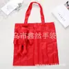 Muñeco Perro, Cerdo, Oso de Diseño Nuevo de Fábrica en Bolsa Bolsas de Compras Creativas, Varios Estilos de Bolsas de Lona
