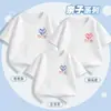 2026 Nuevo Estilo Ropa a Juego para Familia Uniformes de Clase para Jardín de Infancia y Escuela Primaria Diseño de Corazón para Actividades Camiseta 100% Algodón Cuello Redondo Manga Corta Madre-Hija