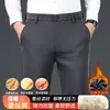 Calças casuais masculinas de náilon e seda, novas calças sociais de alta elasticidade para outono e inverno, espessadas e quentes com forro de fleece