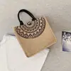 Bolso de Lino Transfronterizo para Mujer, Bolso de Yute Compuesto Estilo Coreano, Bolso de Hombro de Gran Capacidad a la Moda, Bolso Tote